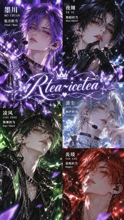 韩国顶级男团歌手violet5