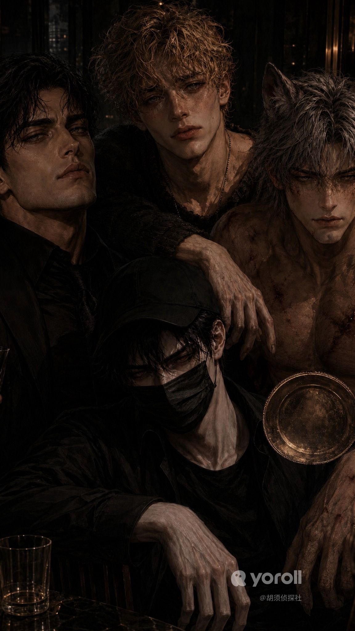 The Four Who Vanished