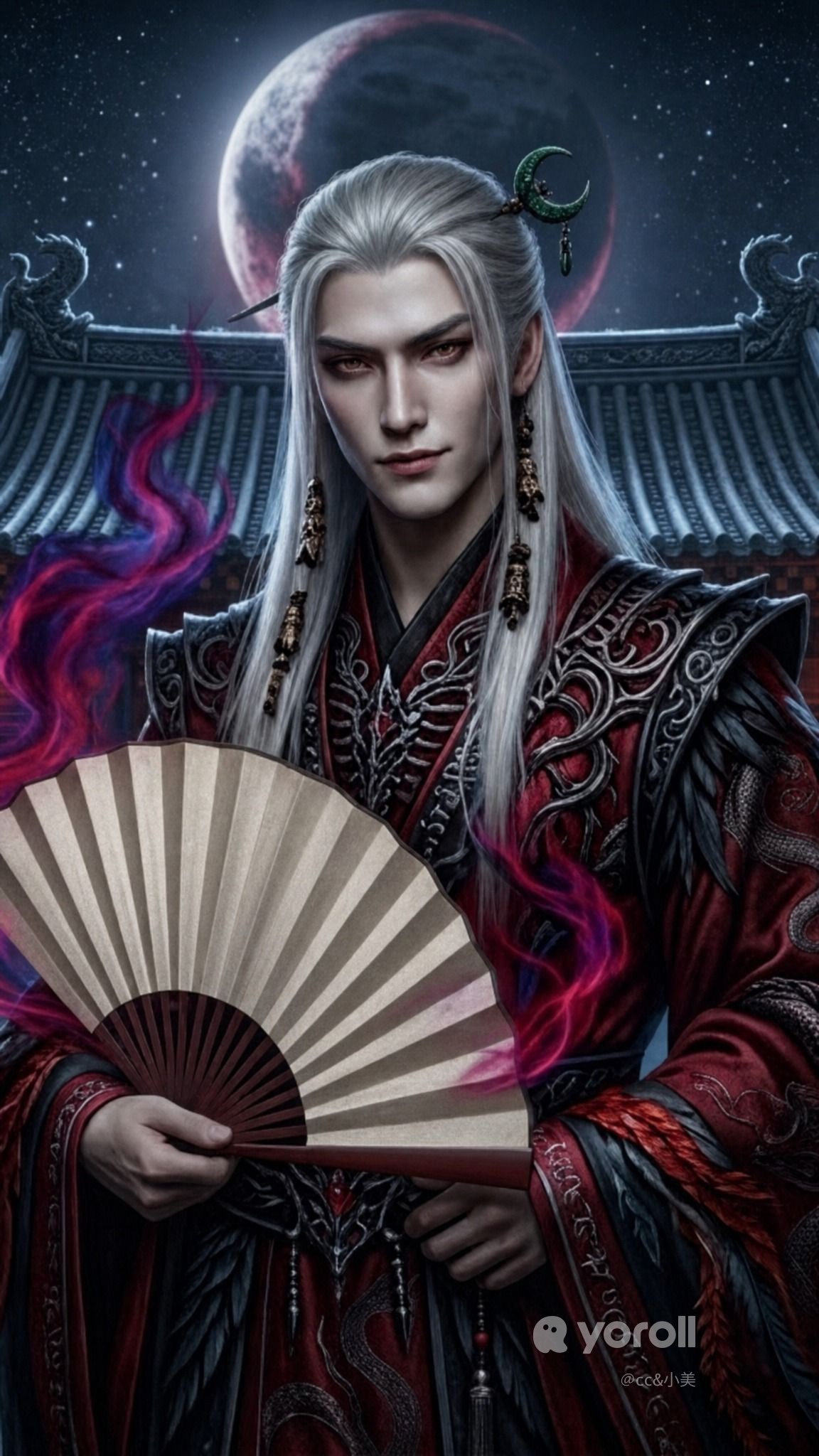 Your Name Is on His Fan — Yao Chengyan