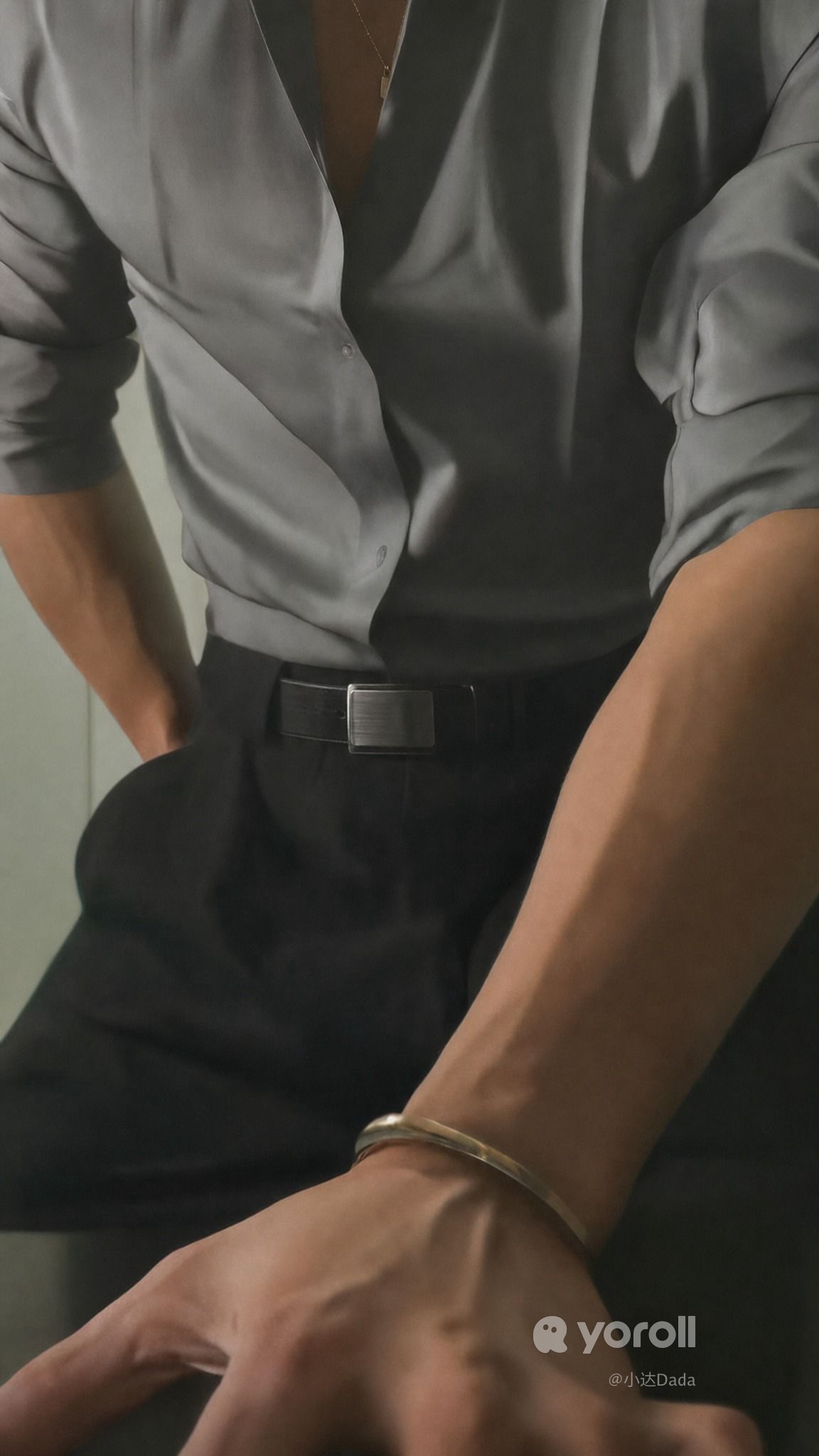 Souta Shirogane