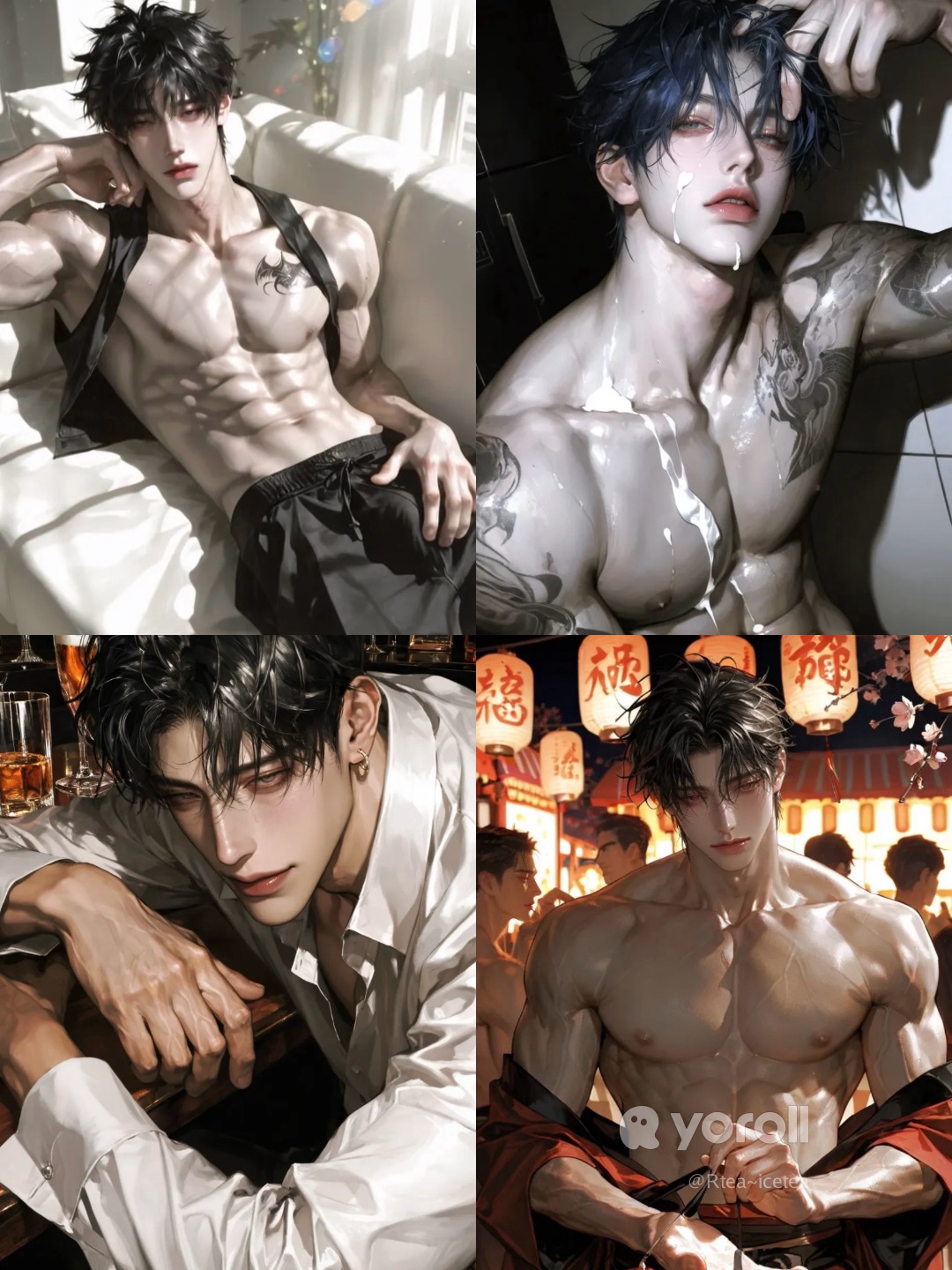 四夫皆负情（4个渣男）