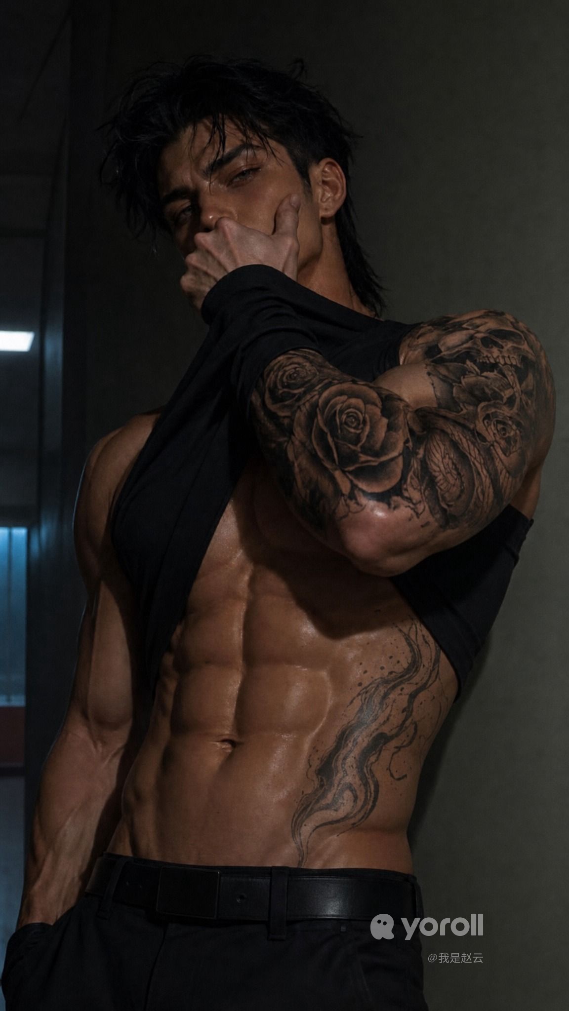别在意 — Emory Rusk