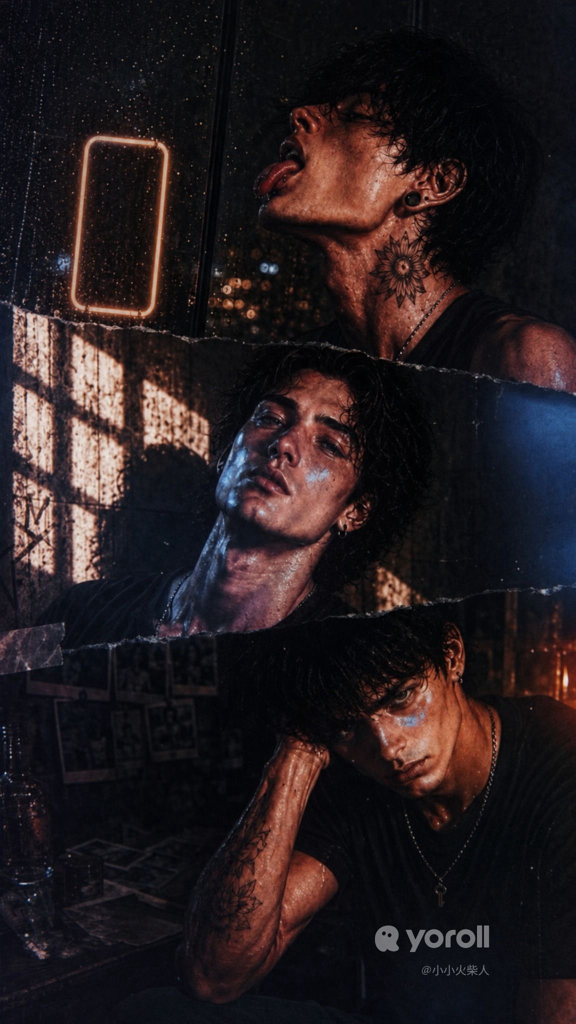 The Vance Brothers | Same House, Same Three Weeks