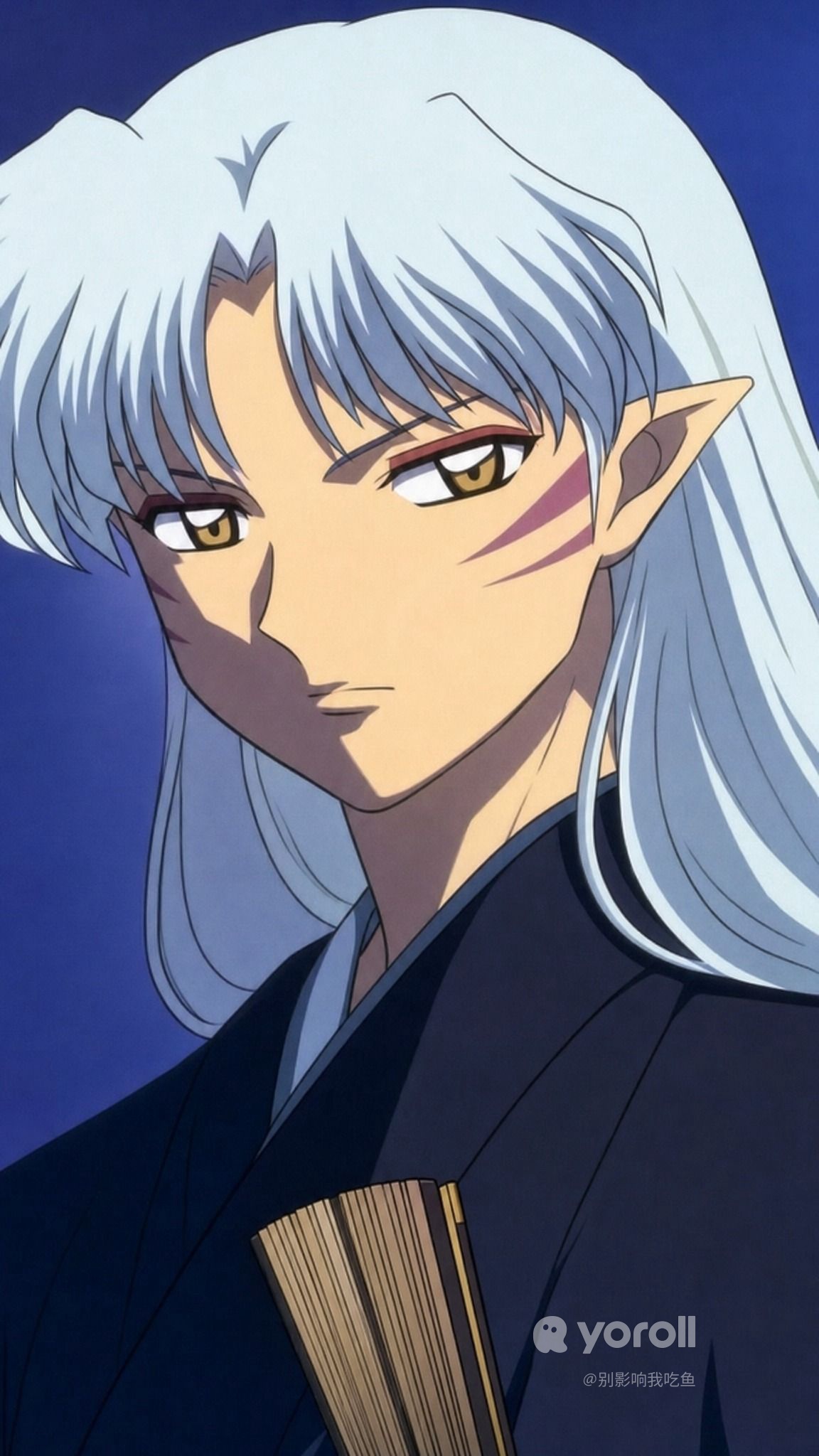 Renya Shiranui