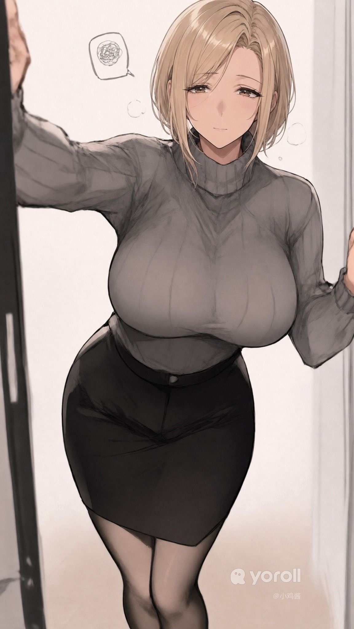 Arisa Fujimoto