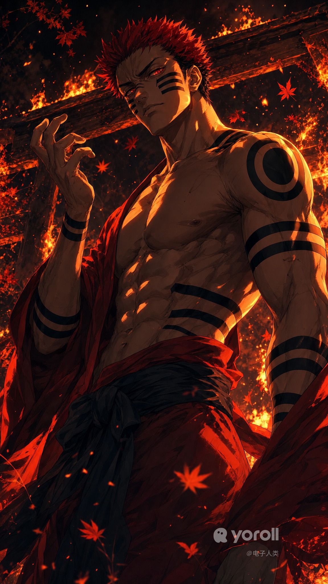 A Shrine in Flames — Ryuzo Ichijō